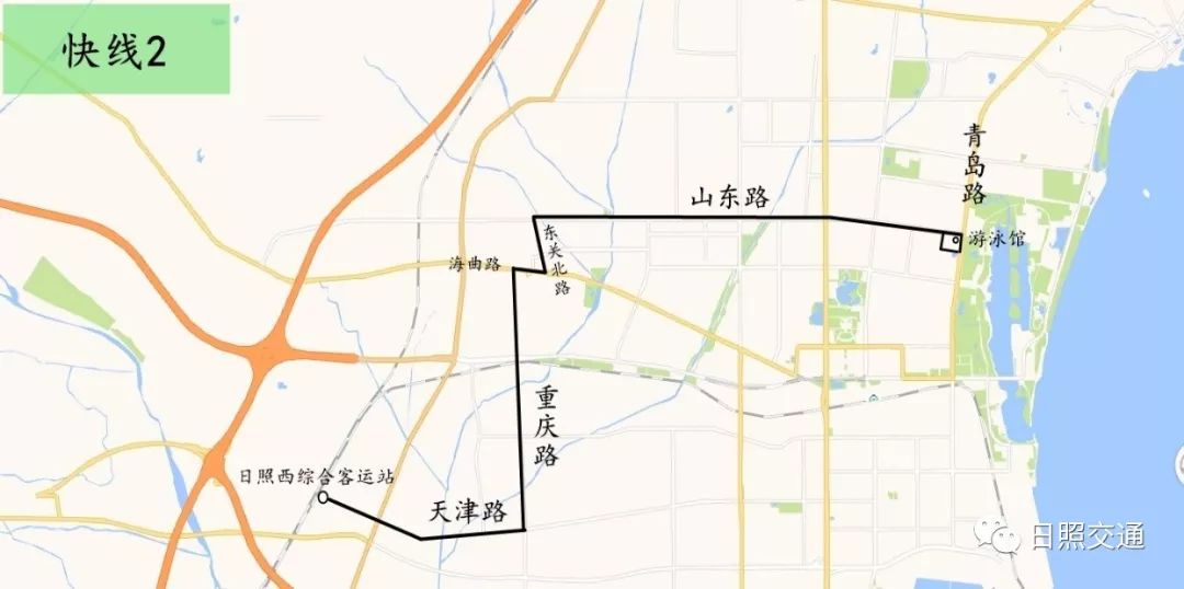 日照高铁车次及时间表,日照至青岛高铁开通