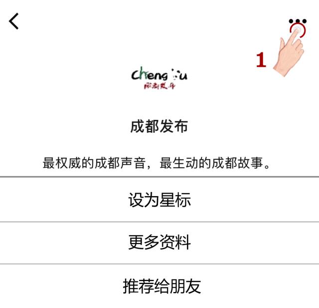 太美！空中连廊、街角绿地……成都高新串起269公里风景线