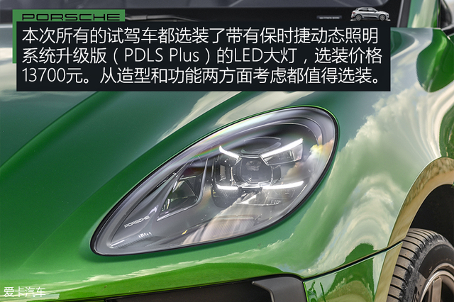 车展体验保时捷新款macan,保时捷进市场