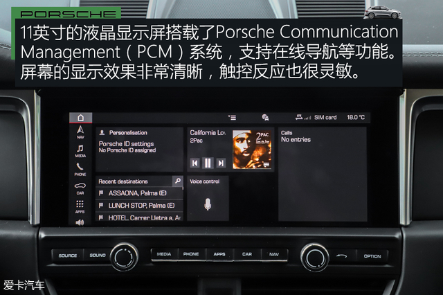 车展体验保时捷新款macan,保时捷进市场