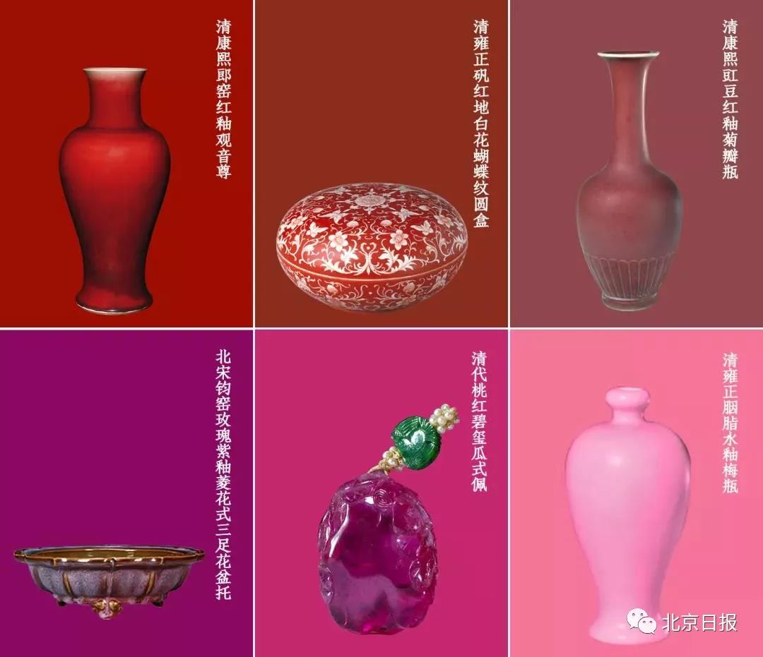 故宫文创篮球口红,口红上新特价