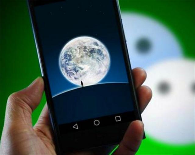 黑客破解微信密码是真的吗?怎么获取对方微信登录密码!