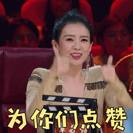 【丝路名城甜美哈密】憨态可掬、亦庄亦谐的“熊舞”,快来为这项哈萨克族民间舞蹈点赞吧!