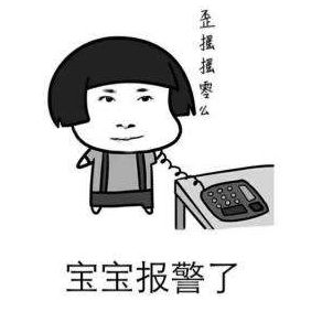 广而告之火车,广而告之铁路