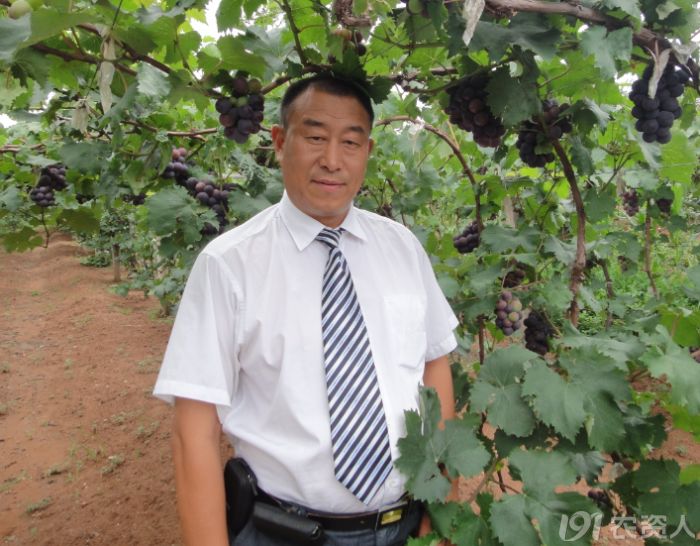 191第二期葡萄经理人培训班开始报名了！