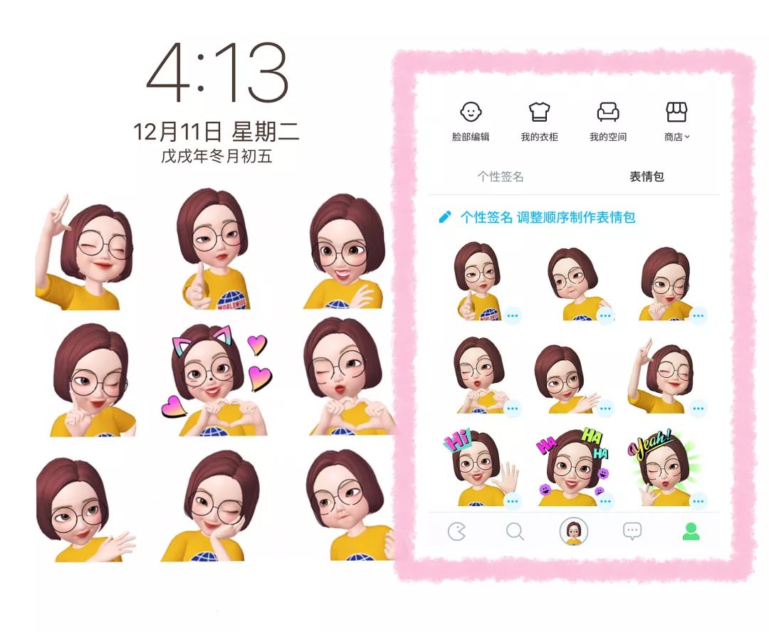 小红书超好看少女心壁纸,小红书上爆火壁纸ins风可爱横屏