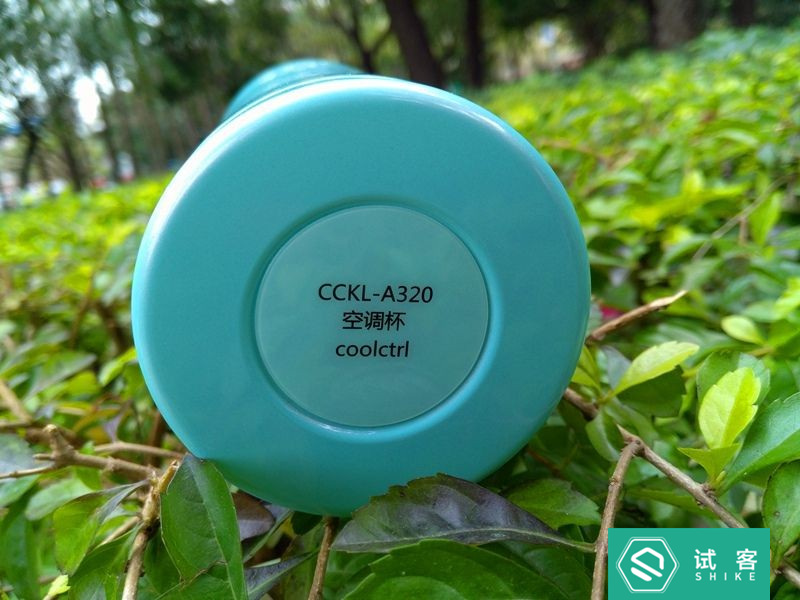 女神多喝水，黑科技带你走进温水的世界——酷控空调杯