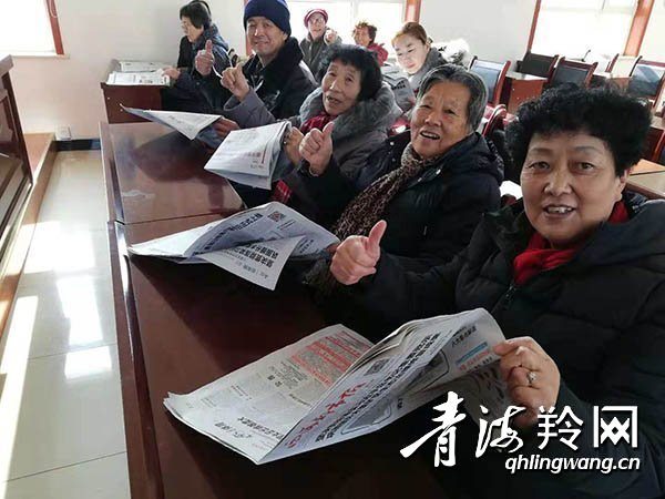 玫琳凯青海分公司为解放路社区好人送好报