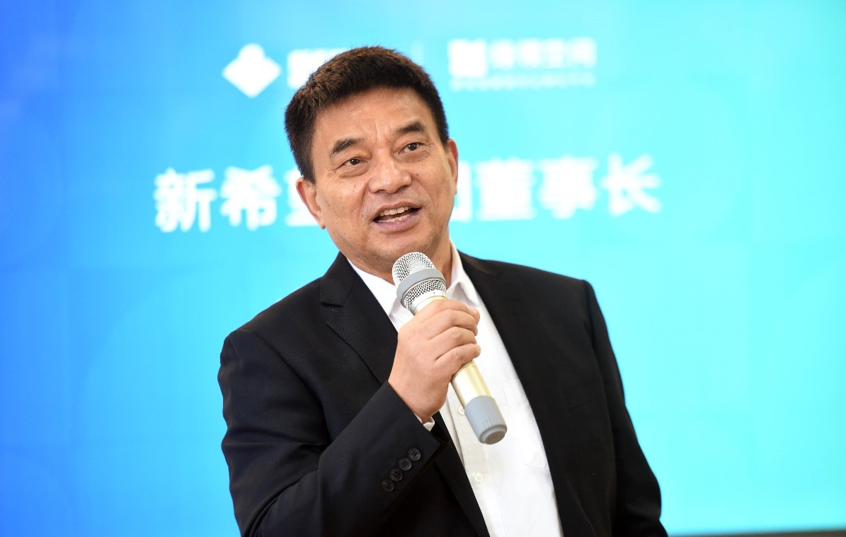 农业创新创业孵化基地,新型农业创业孵化园