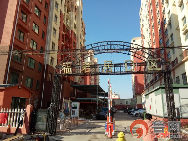 胶州地上车位,胶州地上车位多少钱一个