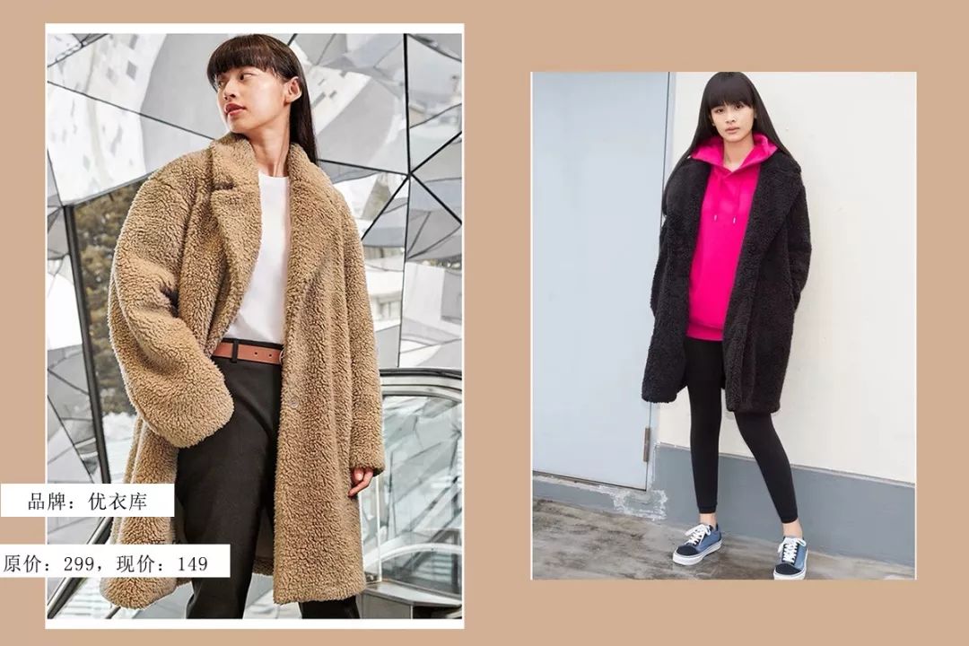 hmzara省钱,zara跟hm衣服有关系吗