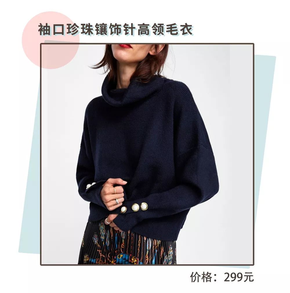 优衣库zarahm折扣季,hm优衣库zara衣服质量对比