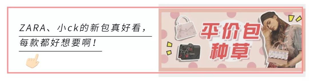 优衣库zarahm折扣季,hm优衣库zara衣服质量对比