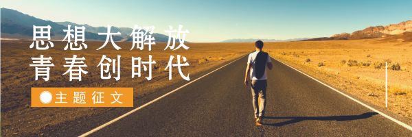 尚淑兰：爱上一座城