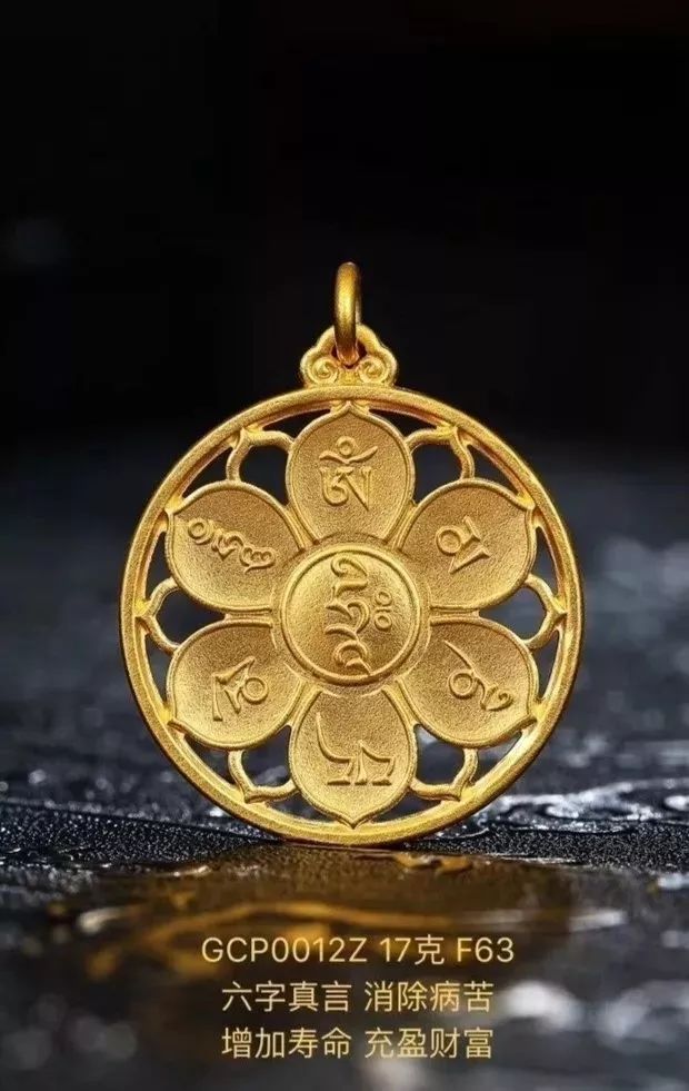 振华诚成超市最新促销活动,振华购物中心21周年庆倒计时1天