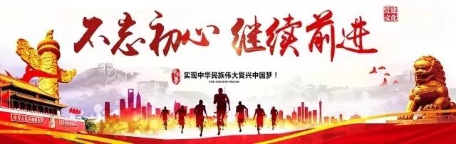 惠东总冠军,惠东冠军