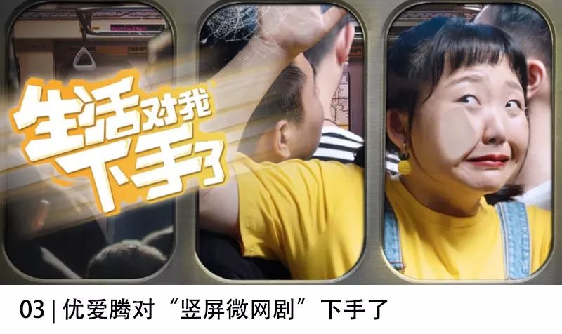 对不起我跳槽了原版,你们被裁员过吗