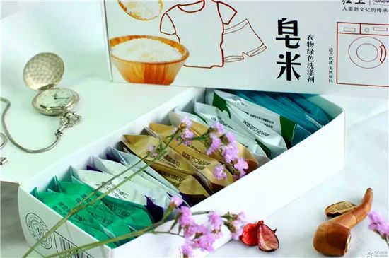 鐖遍┈浠曟墜宸ョ殏,鐖遍┈浠曠粡鍏哥殏