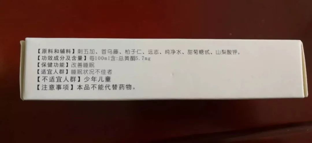 缁欒剼瓒剧敳娌荤梾,缁欒剼鎸囩敳娌荤梾