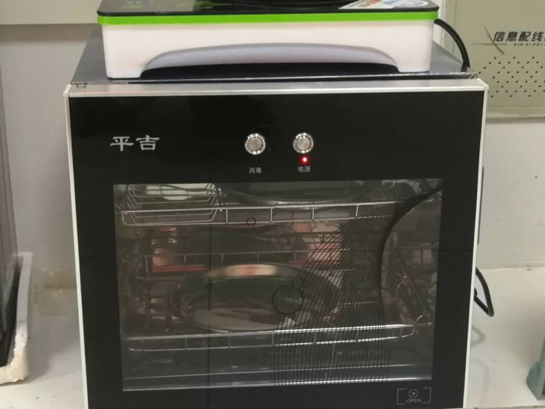 缁欒剼瓒剧敳娌荤梾,缁欒剼鎸囩敳娌荤梾