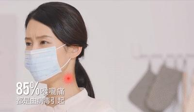 呼噜喷雾小孩能用吗,零到一岁的宝宝呼噜止鼾神器