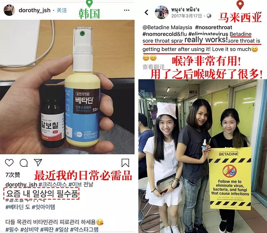 瑞士润喉糖护嗓第一名,瑞士国宝