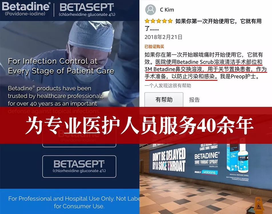 20年烟民咽喉发黑，瑞士专业医师推荐！一喷杀菌99.9%，止咳清痰排烟毒