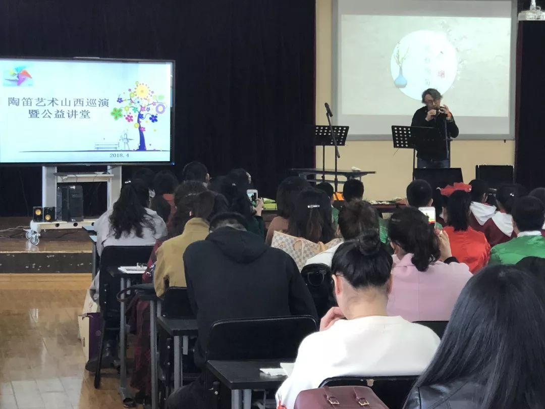 特色课程展风采,学校特色展示项目