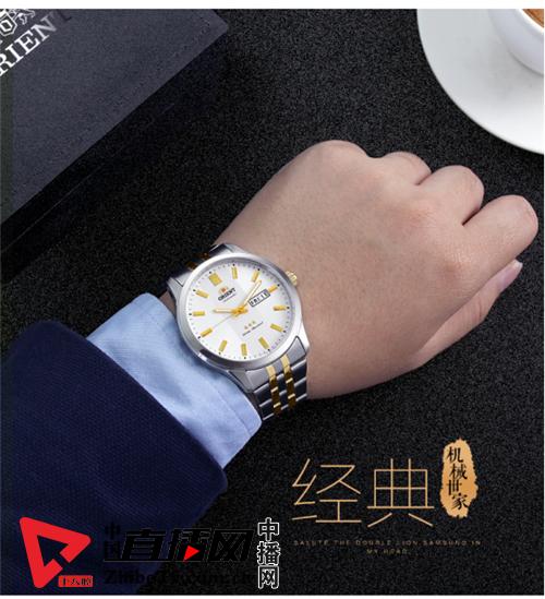 东方双狮30周年纪念版,东方双狮三星复刻纪念款