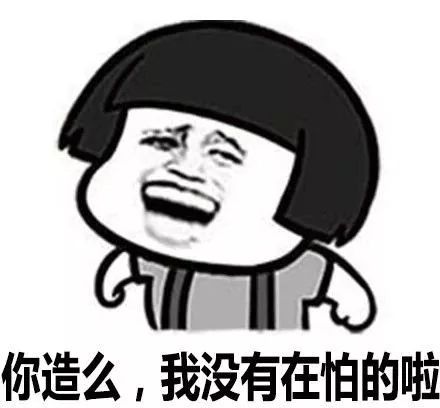 什邡的家长注意了,这件事关系到你的孩子,赶紧看!