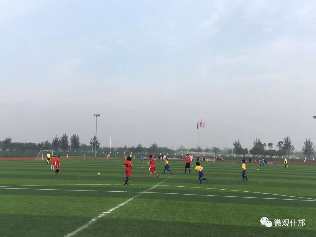 什邡的家长注意了,这件事关系到你的孩子,赶紧看!