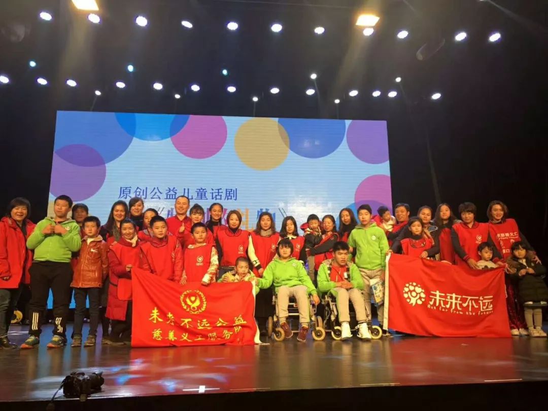 「联合会动态」晨光脑瘫儿童康复中心采访