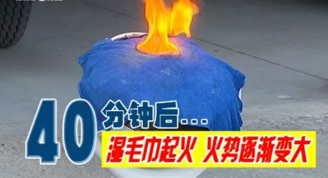 科普寒冷时节用电用火请记住这些,冬季取暖用电用火安全知识