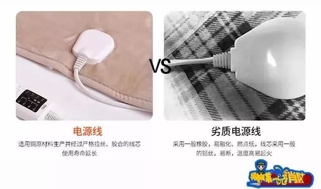 近期使用取暖器的你注意了！独居老人睡前插上它，没想到凌晨起火！