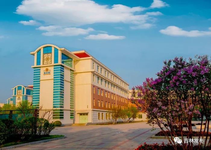 吉林华桥外国语大学公办民办,吉林外国语大学最新消息