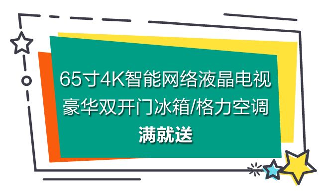 有一种风格叫爸妈,有种装修风格叫爸妈帮你装修