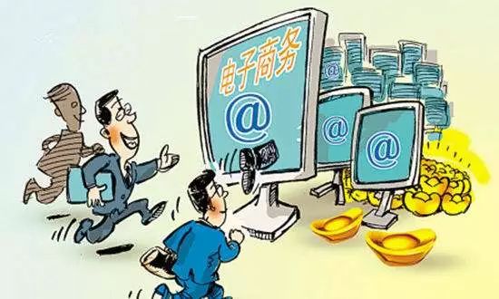 电商法实施代购微商怎么办,电子商务法实施代购微商将有规范