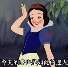 十级美颜都掩盖不住憔悴的面容,十级美颜也遮不住我的熊猫眼