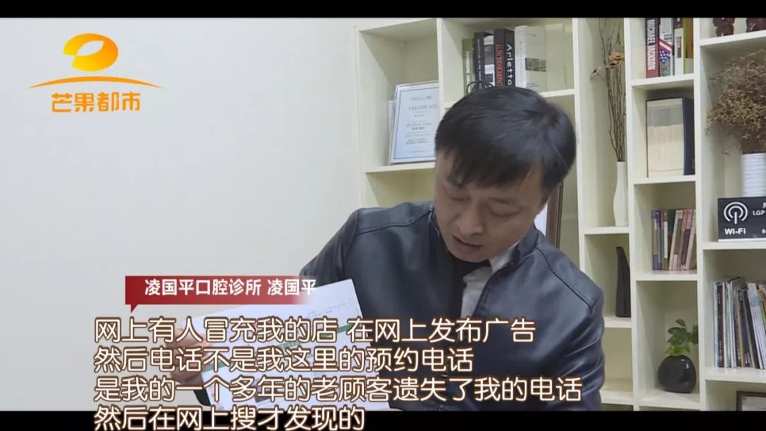 优伢仕口腔连锁靠谱吗,优伢仕口腔诊所怎么样