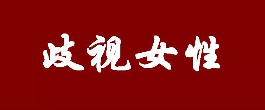 2017年十大危机公关事件和案例,2018十大刷屏级危机公关案例