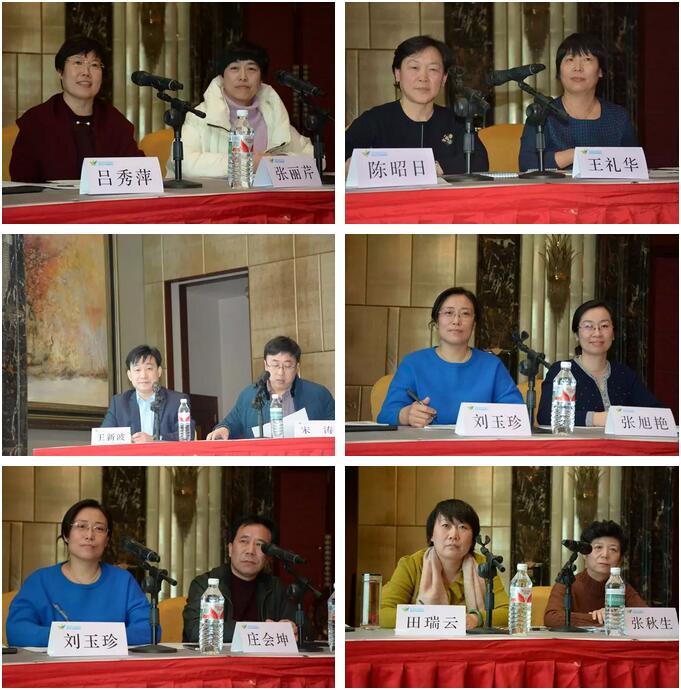 全国生殖领域权威专家,全国中医妇科疑难病学术峰会召开