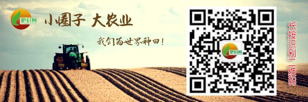 肥料圈点：史丹利增加农药销售业务完成工商变更登记*ST盐湖被冻结子公司股权及银行账户，涉及资金约15亿元