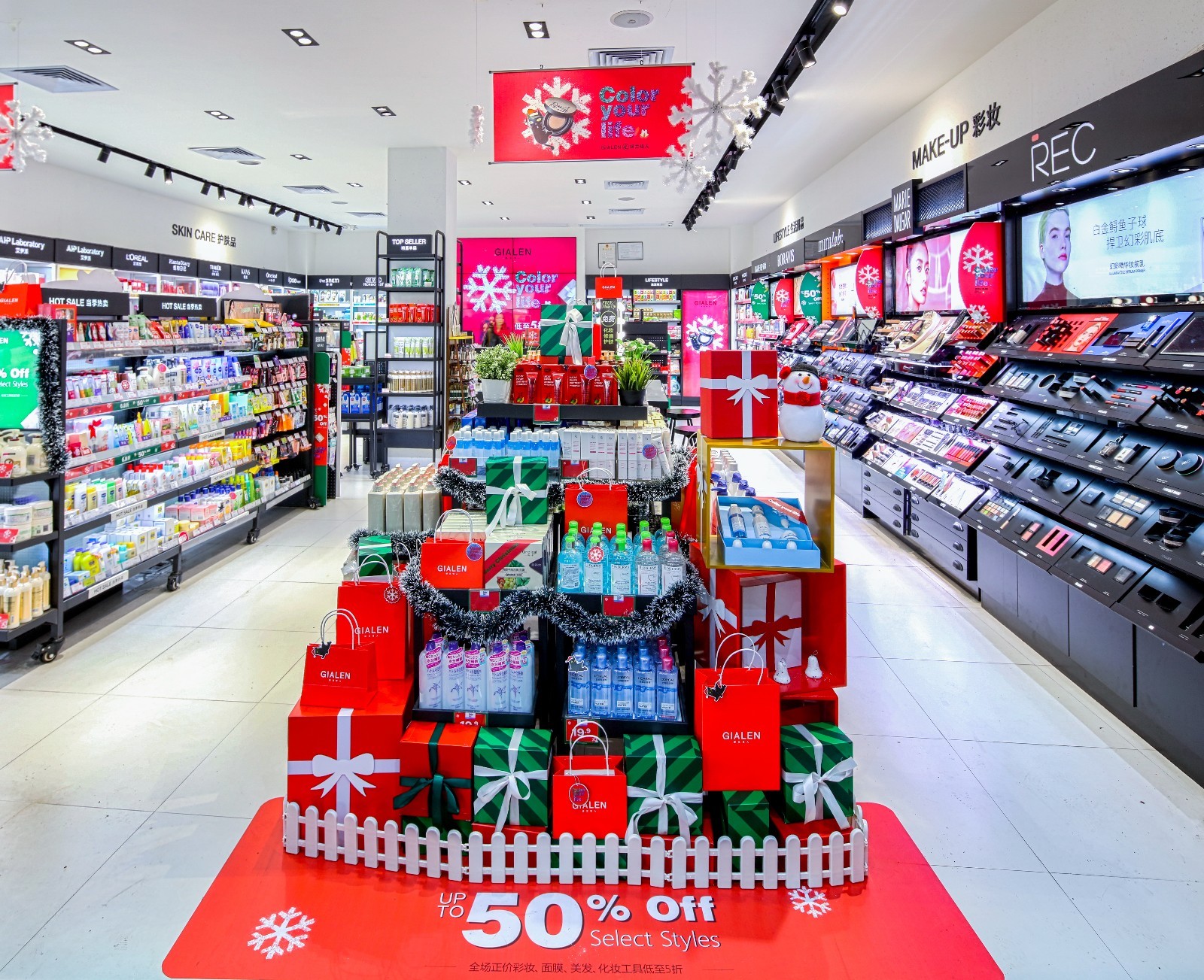 娇兰佳人第四届彩妆大赛,娇兰佳人最新活动