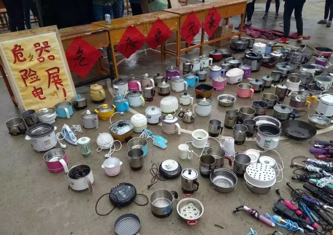 火灾警示录丨违规电器火灾波及十几间宿舍，校园用电安全问题需警惕！