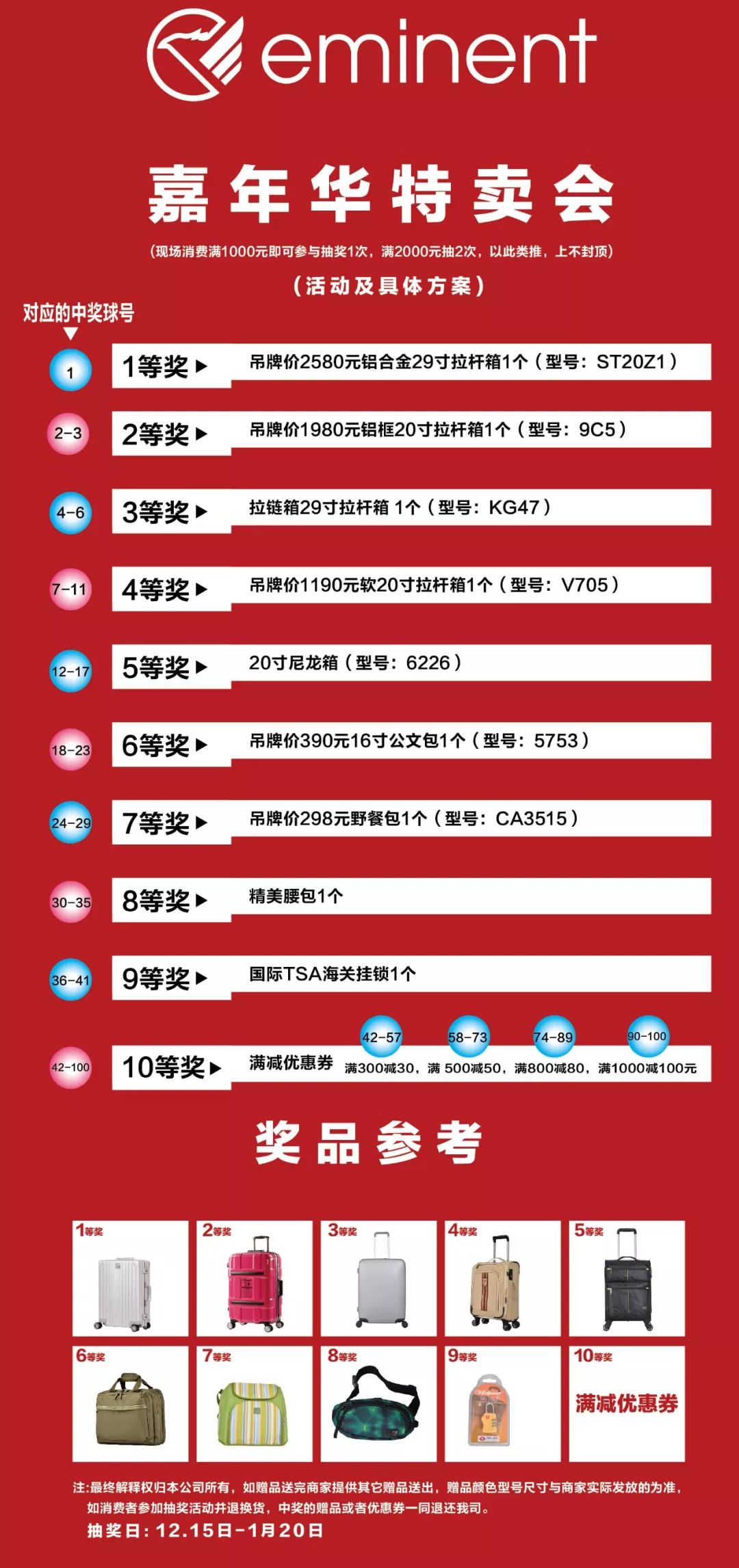 路过全世界只为遇见你原版,路过全世界只为等一人