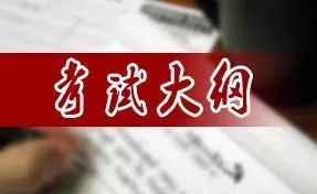 转给初中生家长！初一是道坎，初二是个坡，初三是座峰！附学习规划表！