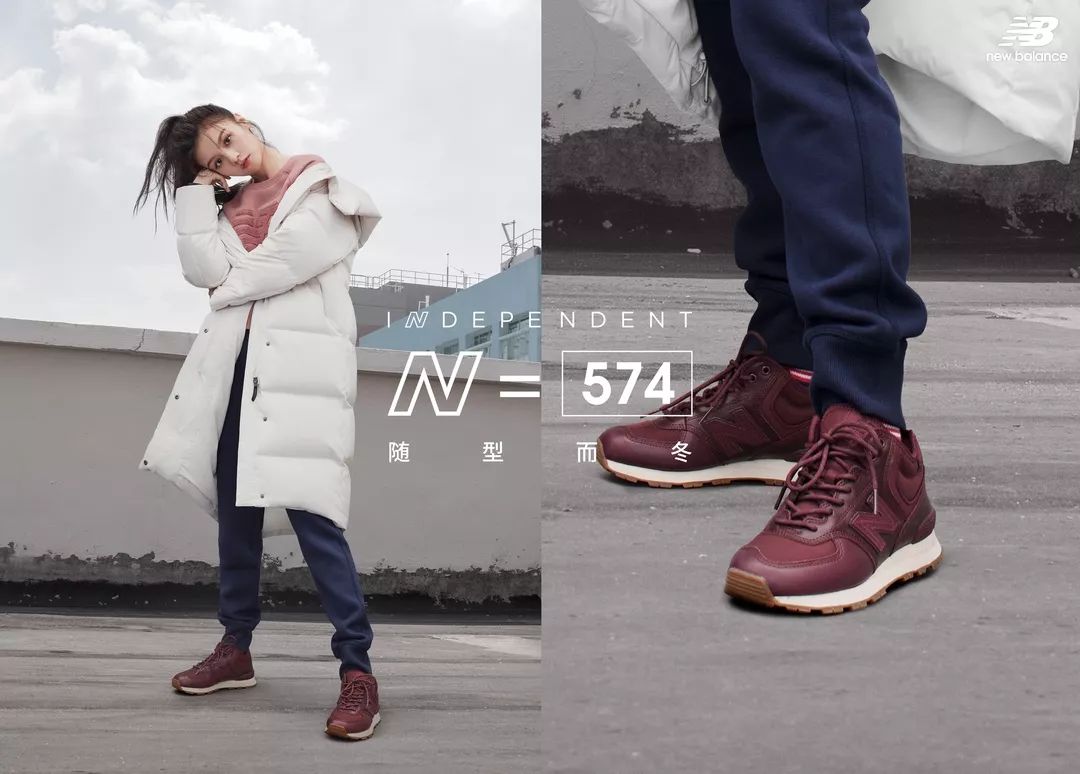 看完这篇别再说羽绒服不时髦,造型示范