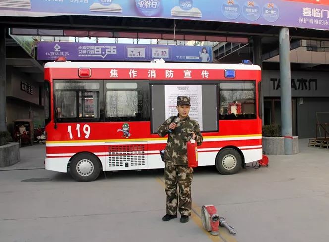 今日博爱商贸城新闻,国际商贸城今天啥情况