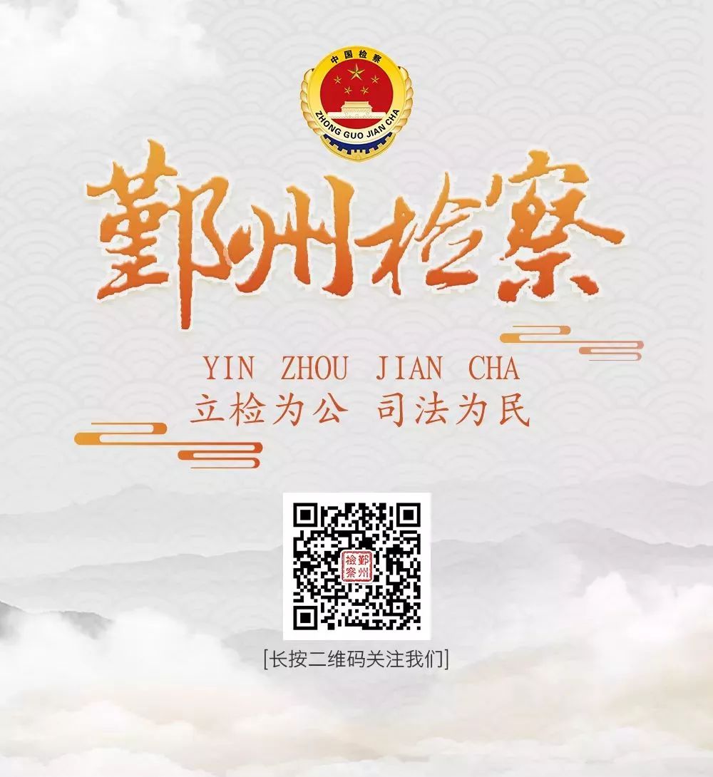 销售银联pos机合法吗,银联工作人员推销pos机骗局