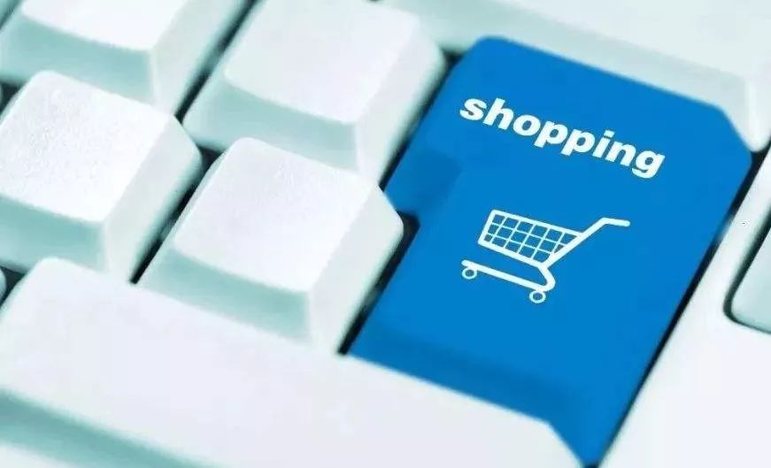 即将施行的电商法对淘宝店铺影响,电商法严厉打击代购